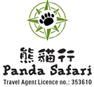 Panda Safari logo