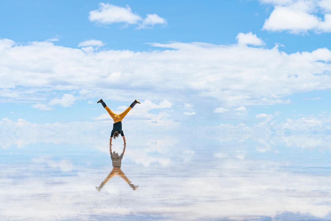 Uyuniimage - 0