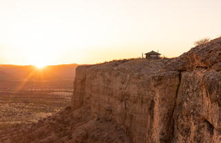 Heavens Gate