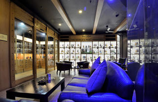 MAXIM Lounge
