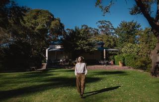 Gardens at the Farmhouse