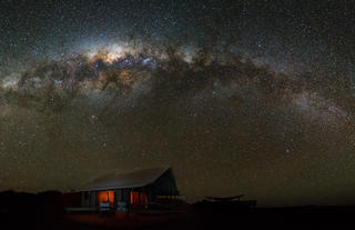 Accredited Dark Sky Reserve