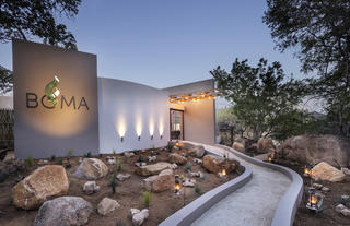 Mabula Game Lodge - Boma Entrance