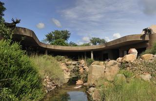 Earth Lodge Main Lodge