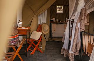 ICZ Accommodation Tent 5