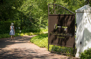 Entrance gate
