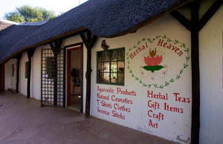 Exterior - Craft Shop