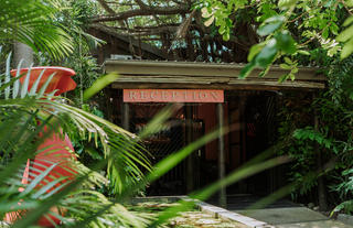Entrance to Umlilo