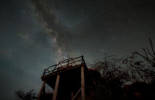 Loisaba Starbeds