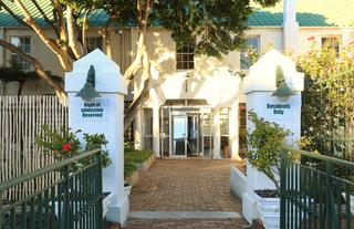 Garden Back Entrance