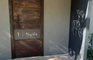 Entrance to Safari Suite 1