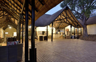 Conference Centre