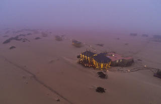 Arial View