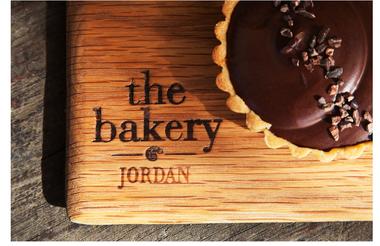 The Bakery @ Jordan 