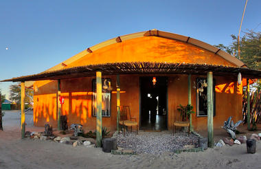 Entrance
