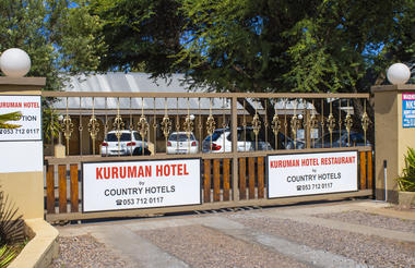 Main Gate