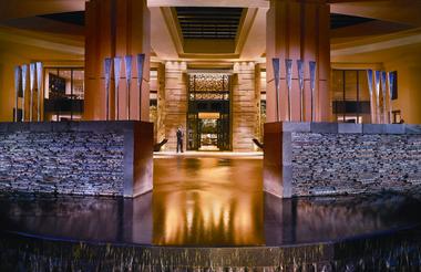 One&Only Resort Entrance