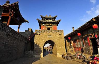 Jing's Residence at Ping Yao