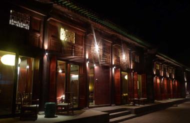 Jing's Residence at Ping Yao