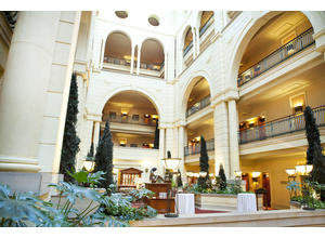 Atrium