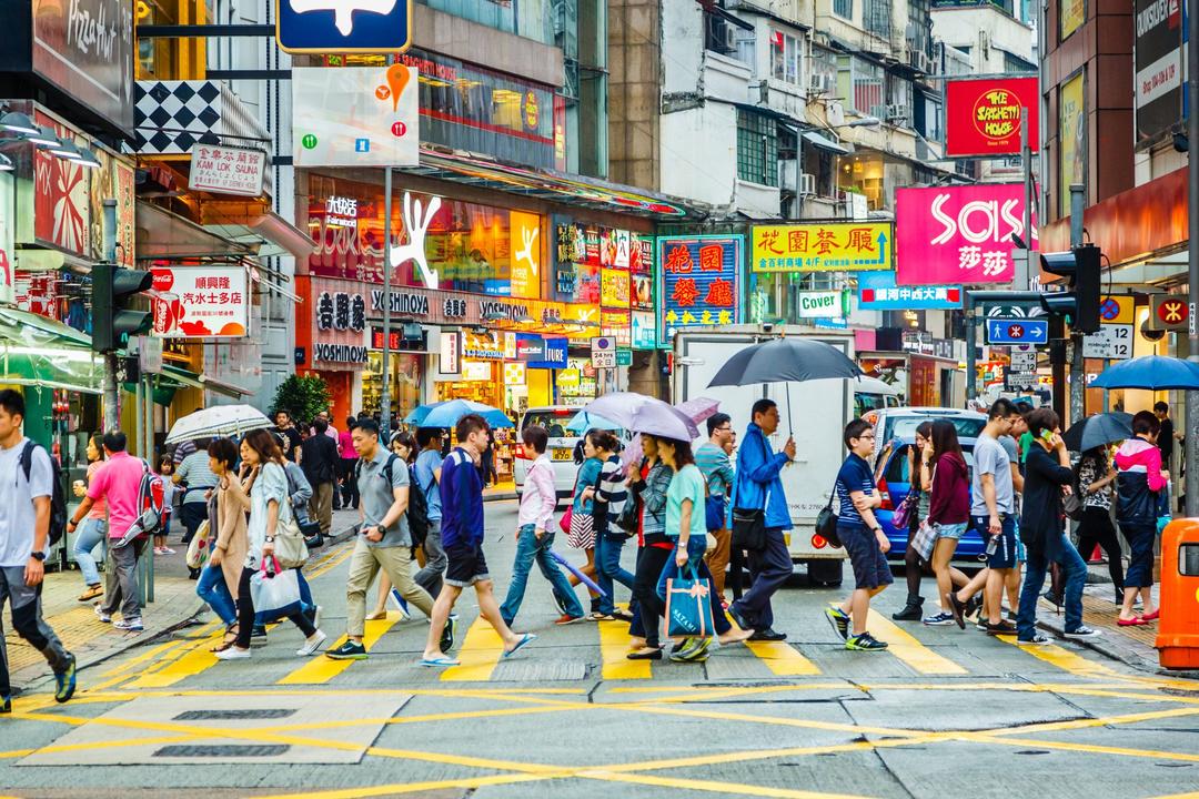 Hongkongimage - 1