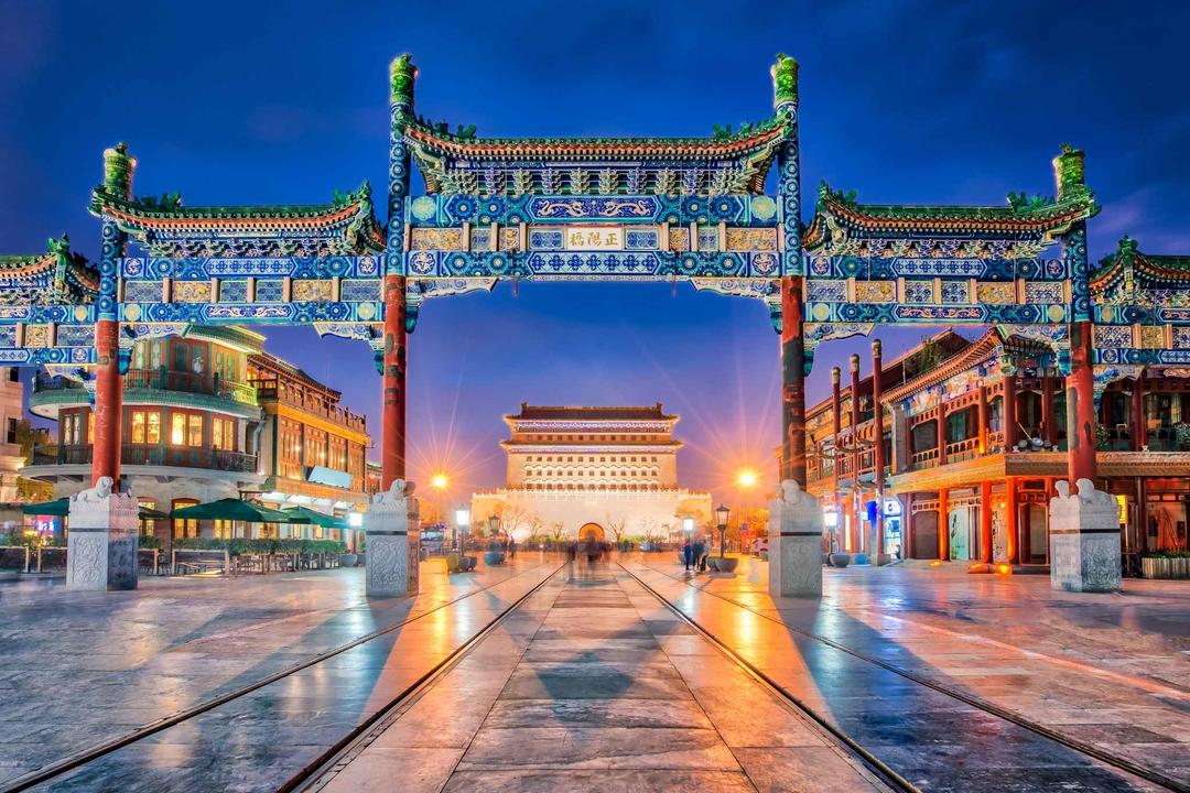 Pekingimage - 1