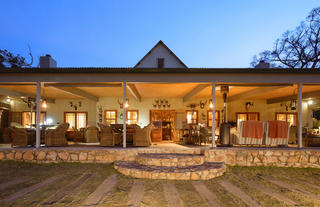 Dusk & Dawn Restaurant