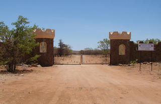 Hobatere Lodge 