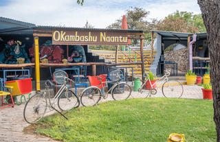 Etosha Safari Camp