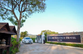 Hotel Entrance