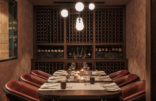 THE PRIME RESTAURANT
