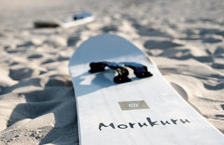 Morukuru Beach Lodge - Sand boarding