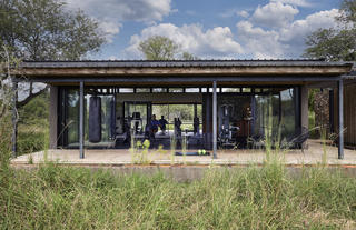 Lion Sands Ivory Lodge - Fitness Centre