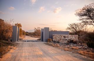 Gate entrance