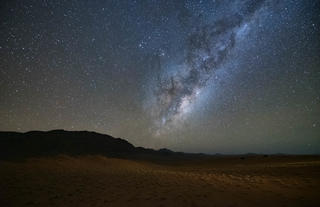 Dark sky reserve