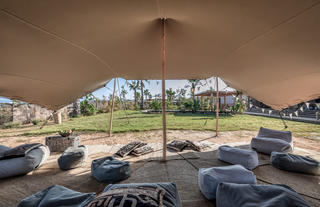 Outdoor Area