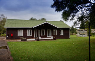 Conference Venue
