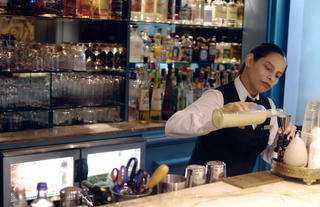 Belo Bar