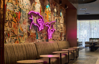 Rockefeller Hotel- Plaza 