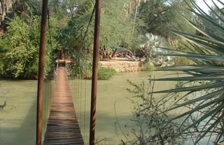 Epupa Camp