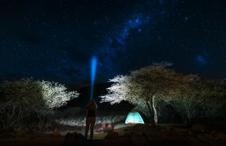 Okonjima Campsite