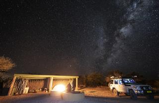 Okonjima Campsite