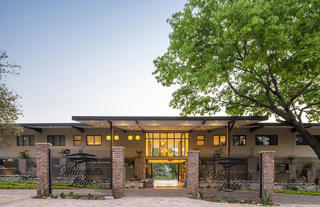Waterfalls Lodge - Entrance Gate 