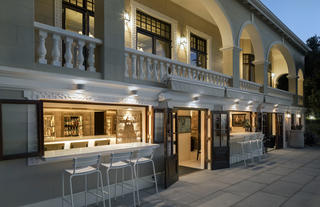 Bar Roc at Ellerman House