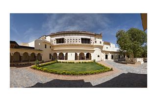 First Courtyard