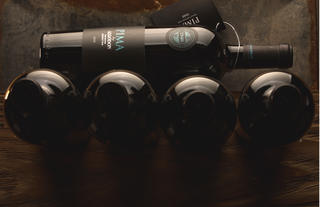 Algodon Wines - Black Line