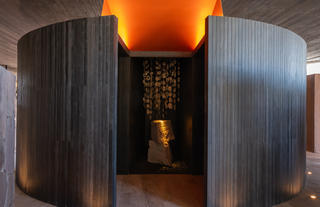 Tierra Atacama Sauna