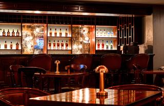Bar 1936 