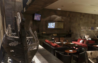 Hotel Cabo de Hornos