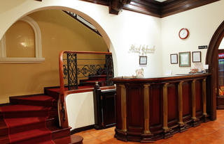 Recepción